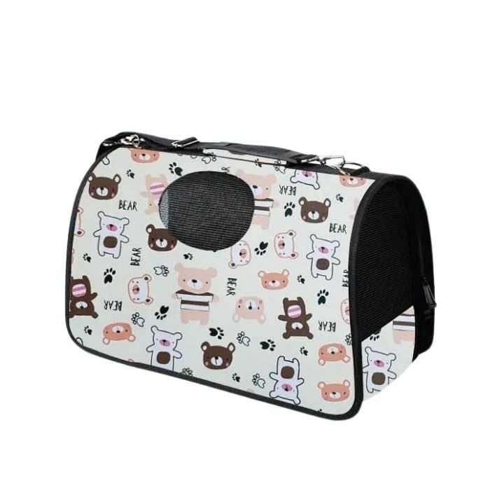 Patterned Soft-Sided Pet Carrier - Small