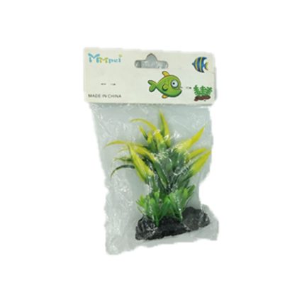Aquarium Plant 17